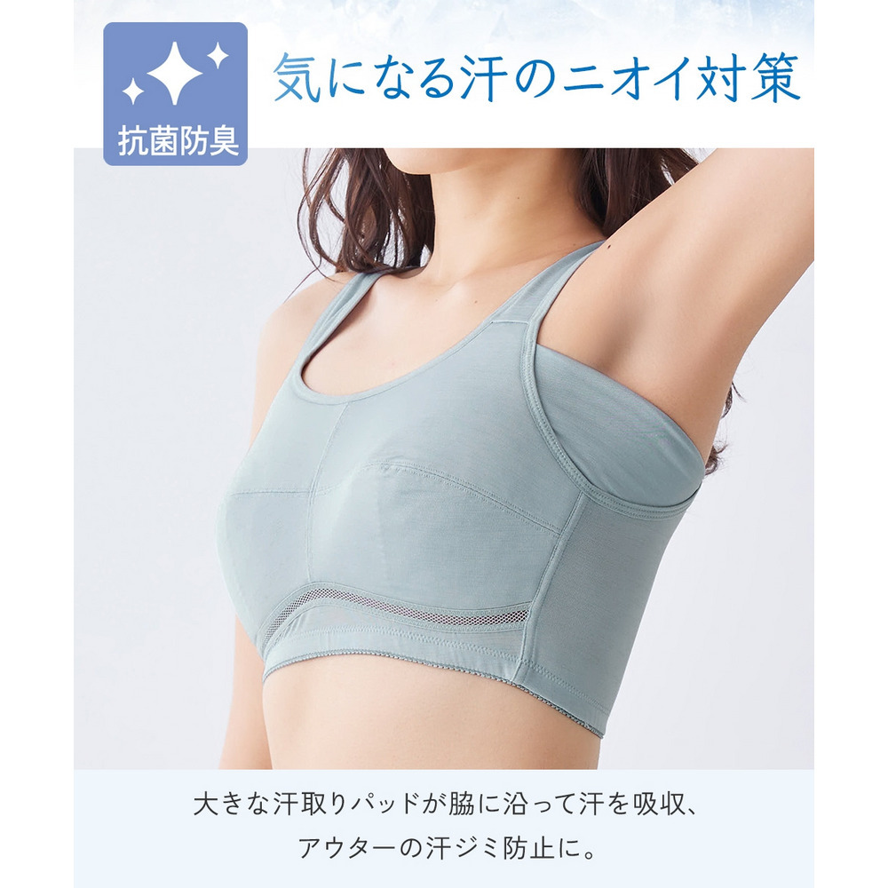 接触冷感 吸汗速乾 抗菌防臭 脇汗取り付ハーフトップ4