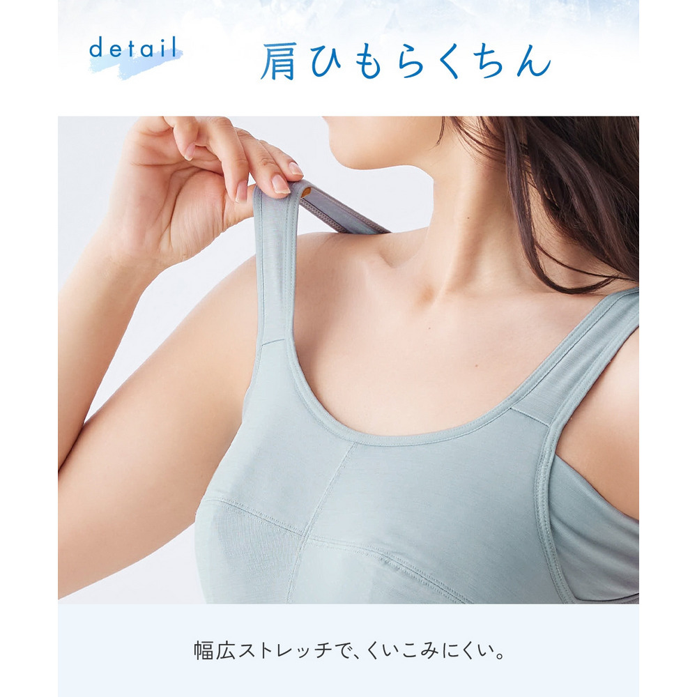 接触冷感 吸汗速乾 抗菌防臭 脇汗取り付ハーフトップ9