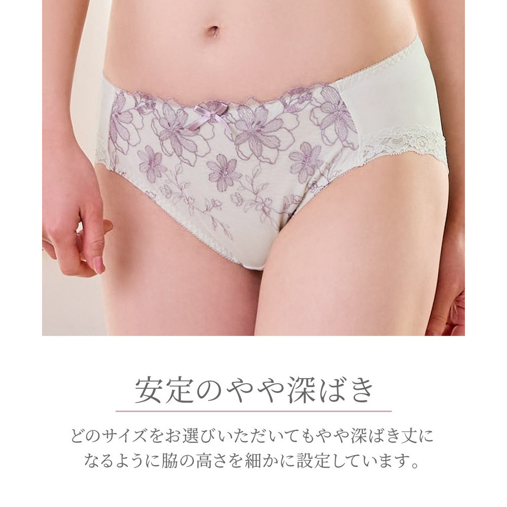 やや深ばき丈コーディネートショーツ(トリンプ)3