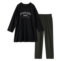 綿混ロゴ入り長袖ルームウェア上下セット