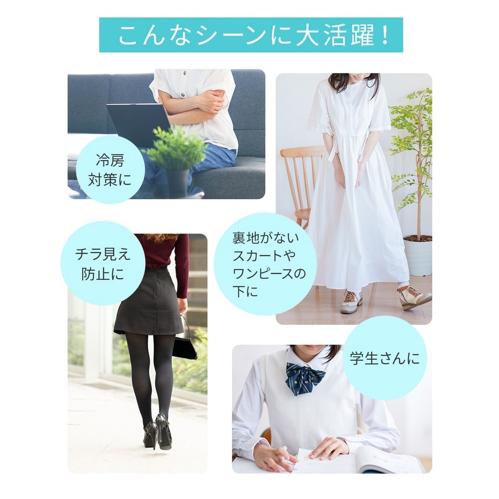 吸汗速乾 3分丈オーバーパンツ2枚組(薄手素材)11