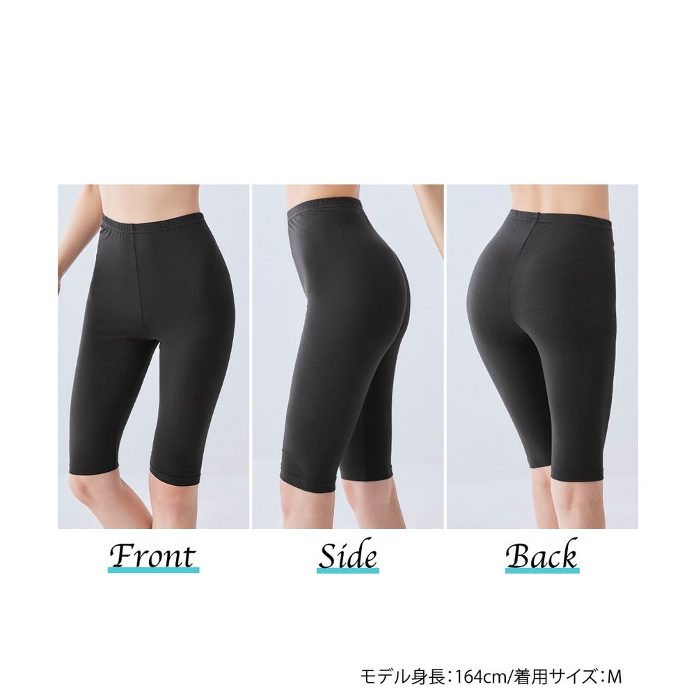 吸汗速乾 5分丈オーバーパンツ2枚組(薄手素材)12