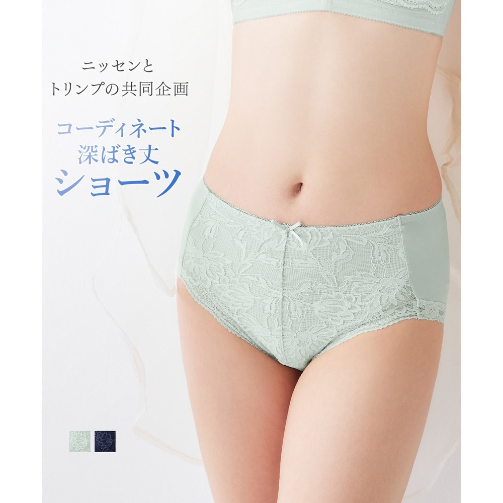 深ばき丈ストレッチコーディネートショーツ（トリンプ）