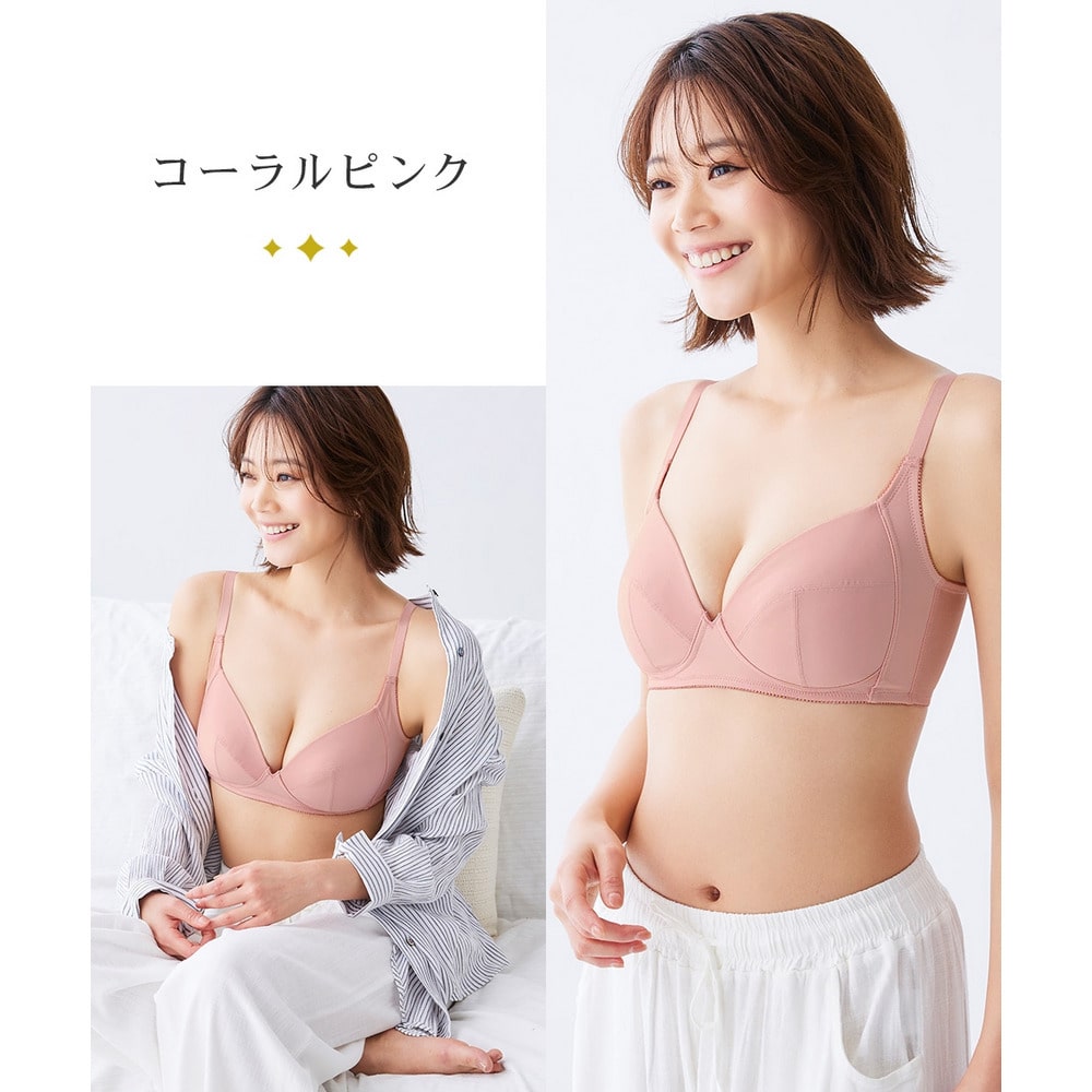 n,WIRELESS 脇肉流れない サイドパネルノンワイヤーブラジャー10