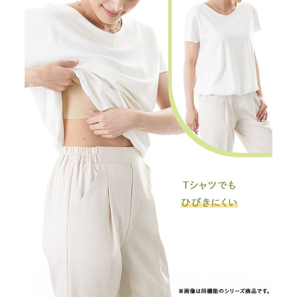 接触冷感 消臭生地 はだかみたいなブラジャー16