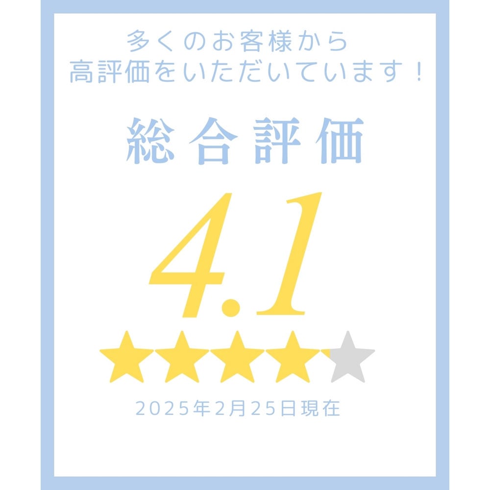 こだわりの着丈長め綿混ボーダールームウェア上下セット24