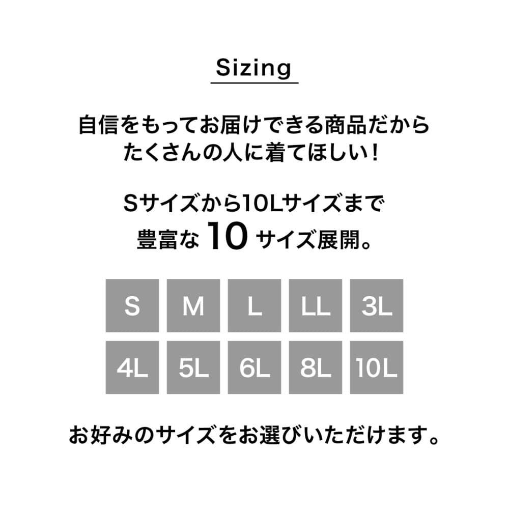 こだわりの着丈長め綿混ボーダールームウェア上下セット7