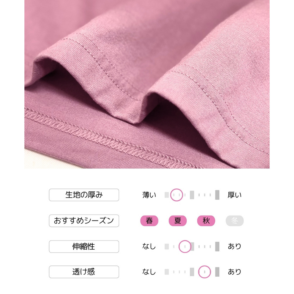 3秒ルームワンピース(綿混・フレンチ袖)15