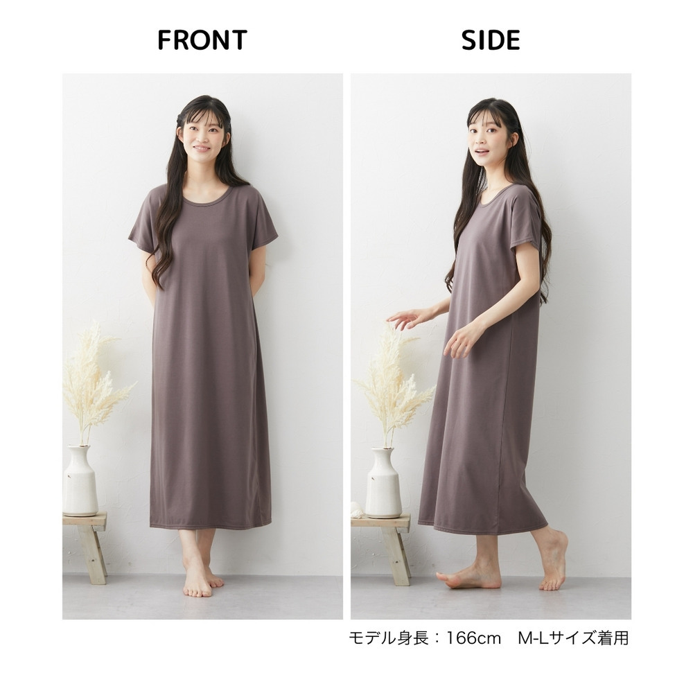 3秒ルームワンピース(綿混・フレンチ袖)7