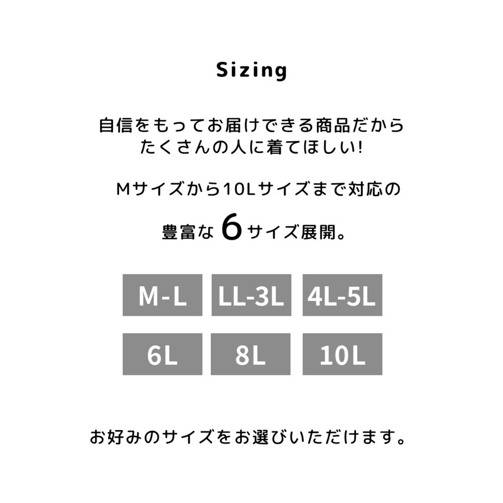 3秒ルームワンピース(綿混・フレンチ袖)8