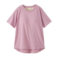 カップ付き綿混ルームTシャツ