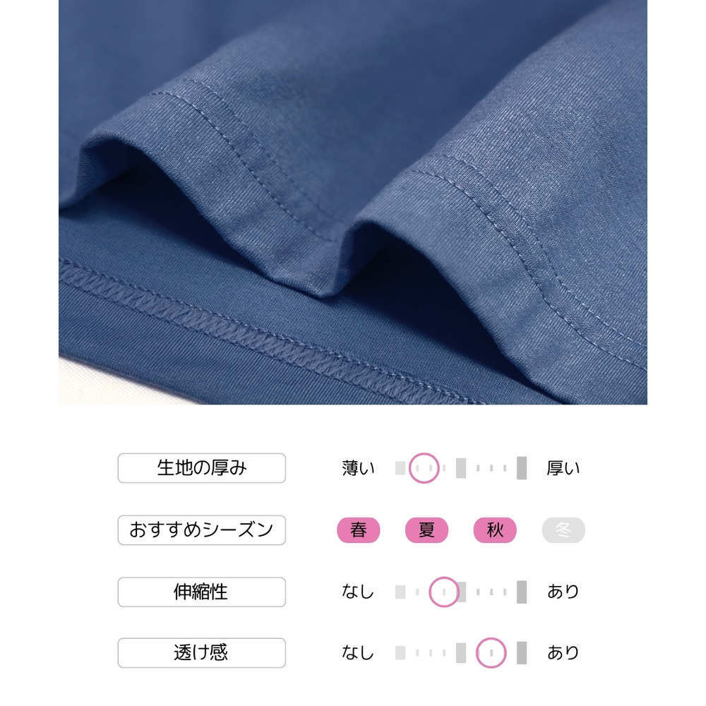 3秒ルームワンピース(綿混・ノースリーブ)13
