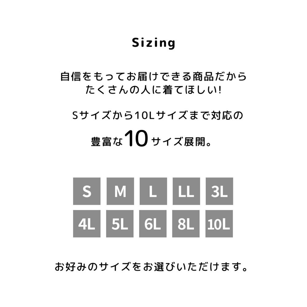 3秒ルームワンピース(綿混・ノースリーブ)8