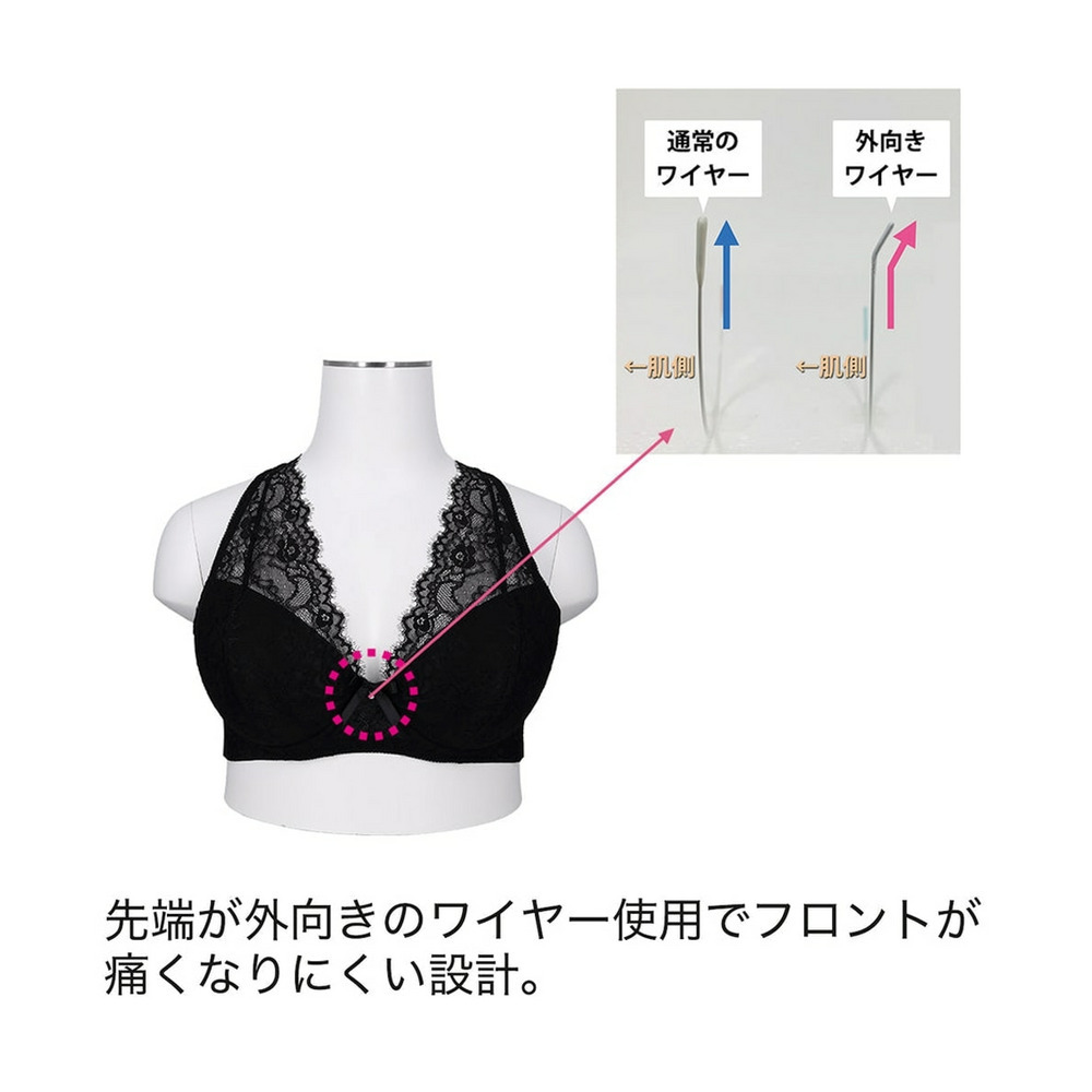 【グラマープリンセス】デザインレースブラジャー6