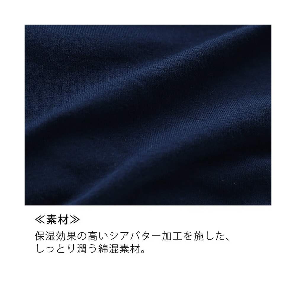 【グラマープリンセス】バストのためのナイトブラジャー217