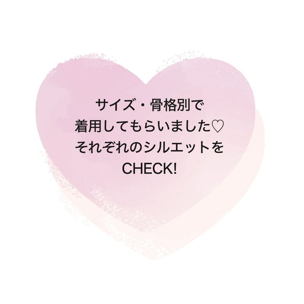 【グラマープリンセス】バストのためのナイトブラジャー25