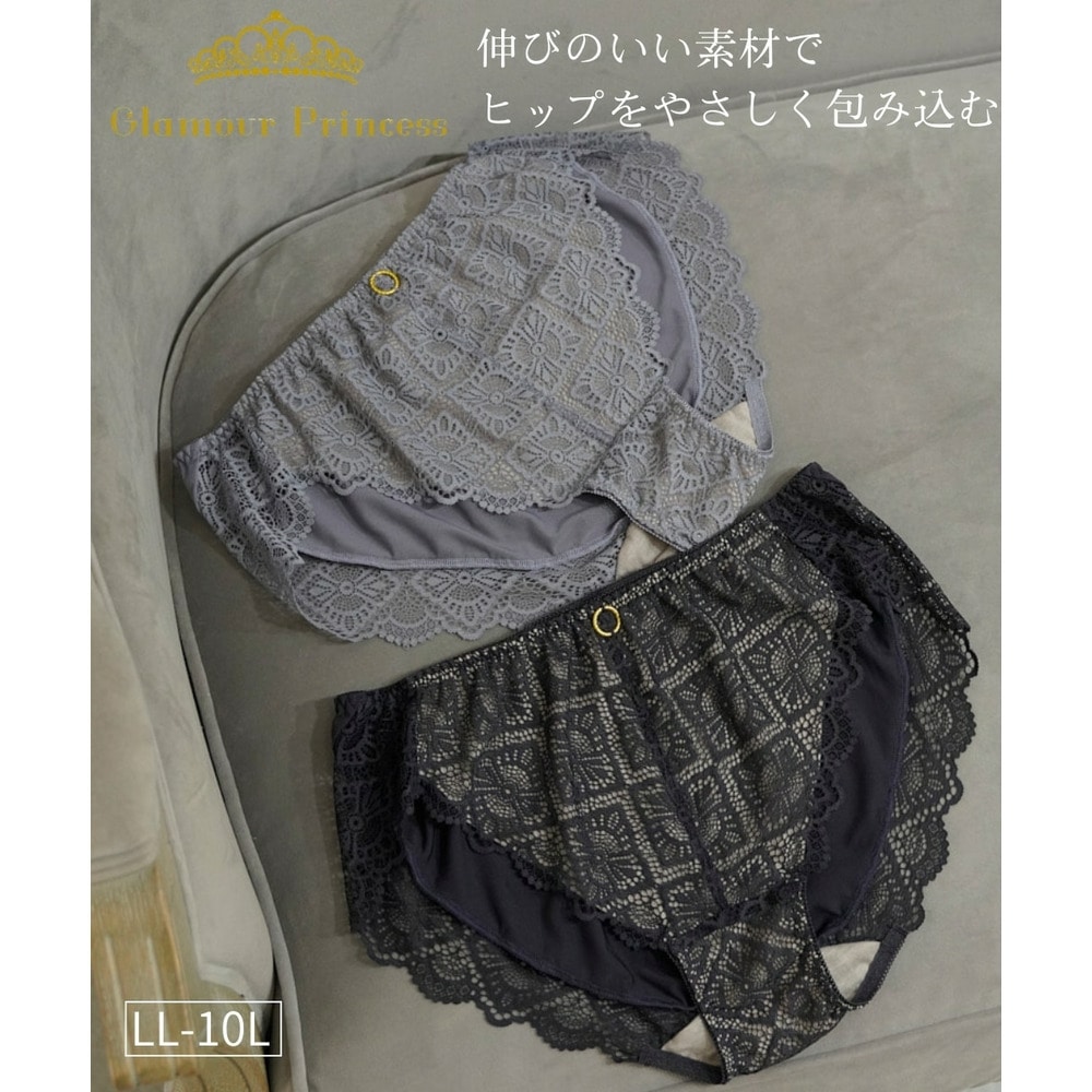 【グラマープリンセス】美胸ノンワイヤーブラジャープラスコーディネートショーツ