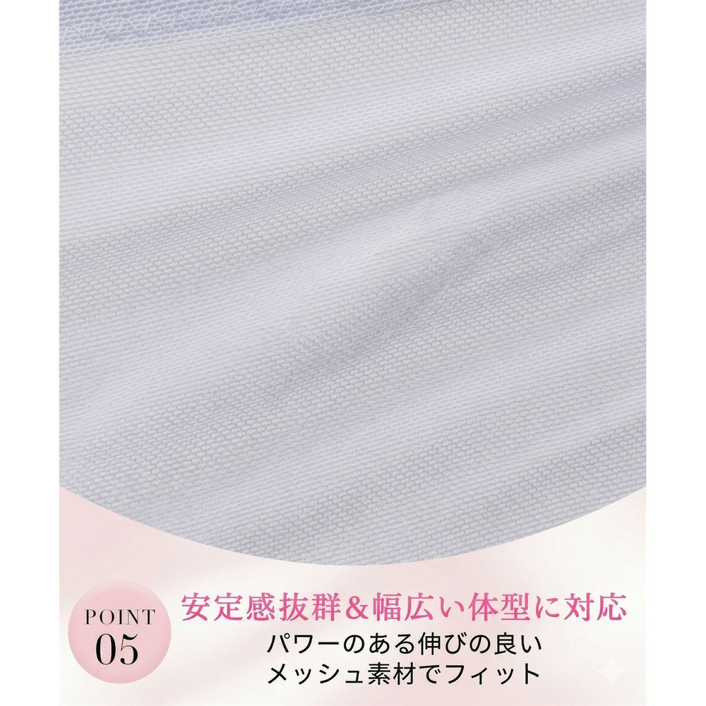 【グラマープリンセス】しっかりホールド・美胸キーパー3/4カップブラジャー(チュールデザイン)10