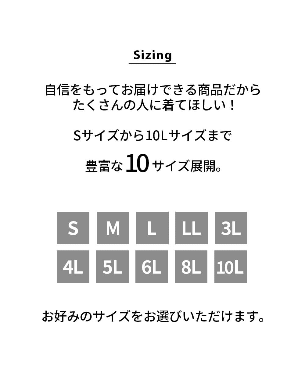 綿100%サッカー さらりと気持ちいいロングルームパンツ5