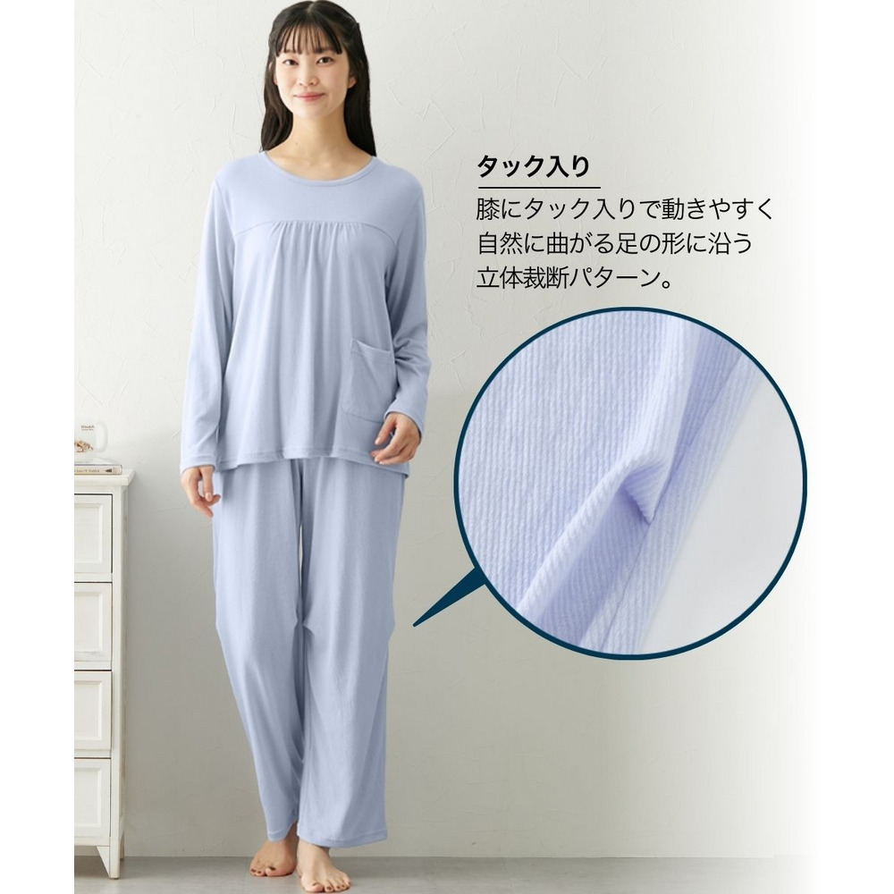 GOOD SLEEP(ぐっすり) やわらかストレッチシャーリングニットパジャマ上下セット22