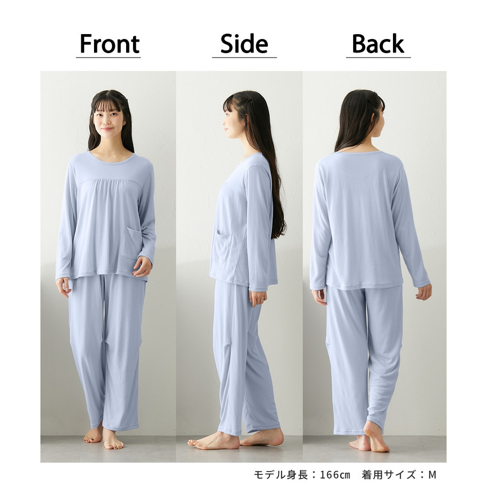 GOOD SLEEP(ぐっすり) やわらかストレッチシャーリングニットパジャマ上下セット4