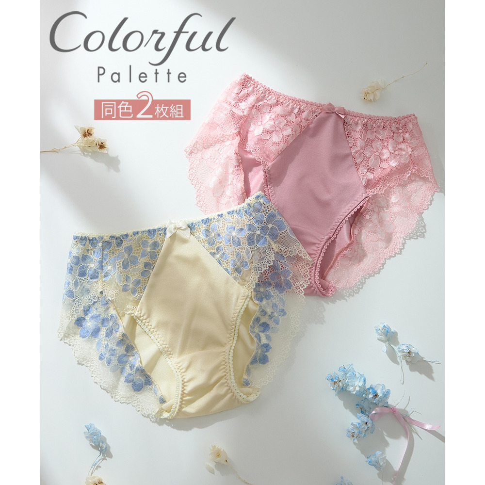 カラフルパレットコーディネートショーツ2枚組（アップルブロッサムフラワー柄）（日本製レース）