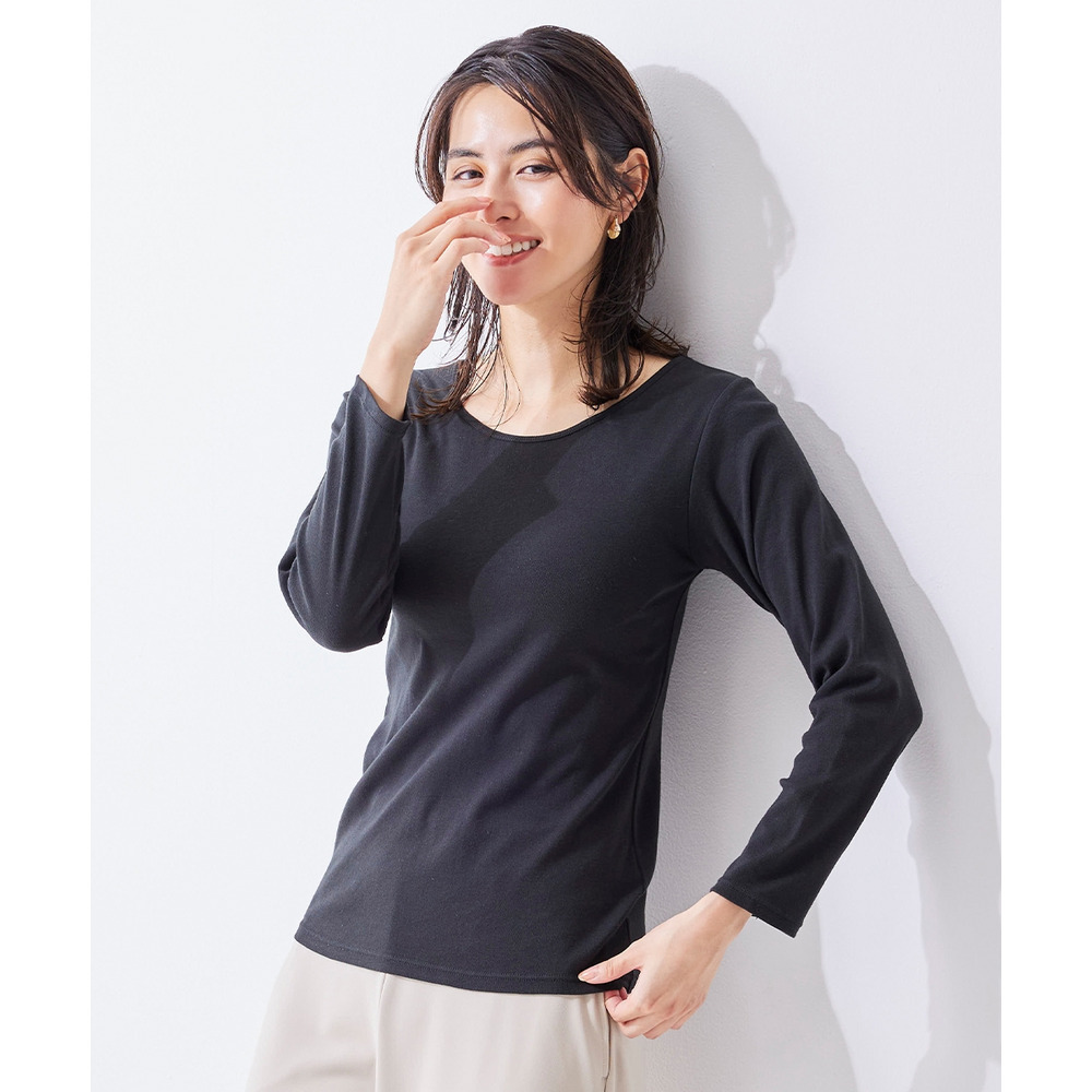 アンダーフリーコットン 綿100%ブラトップ長袖インナー(UVカット)20