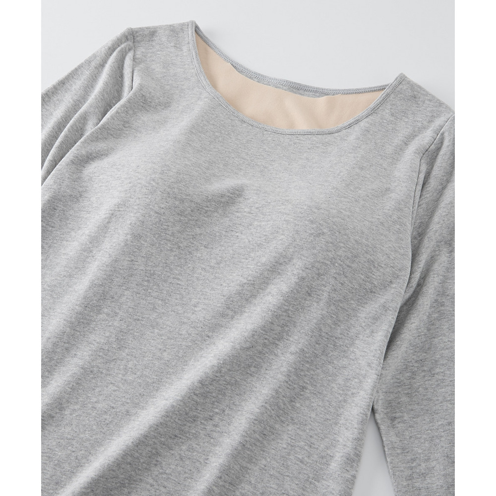 アンダーフリーコットン 綿100%ブラトップ長袖インナー(UVカット)26