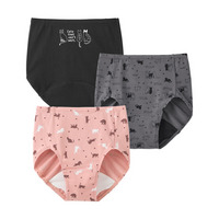 【365日使える】綿混ストレッチ　ねこプリント深ばき丈サニタリーショーツ昼用３枚組（羽付ナプキン対応）