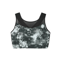 スマイルランド理想のスポーツブラジャー