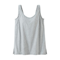 スマイルランド理想の綿混ブラトップタンクトップ