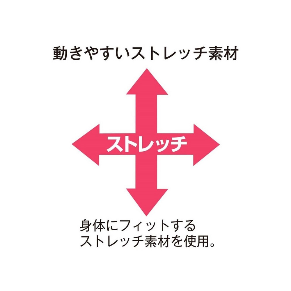 抗菌防臭加工・ムレにくいストレッチオーバーサニタリーパンツ３枚組14