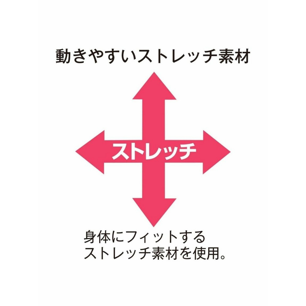 綿混伸びーる深ばき3分丈ショーツ3枚組19