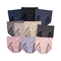 脚さばきがいい綿混ストレッチ深ばきショーツ【選べる枚数組（10枚組・3枚組）】