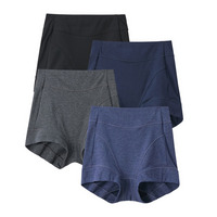 テンセルＴＭ繊維・綿混ストレッチお腹・脚口らくちん深ばき丈ショーツ４枚組
