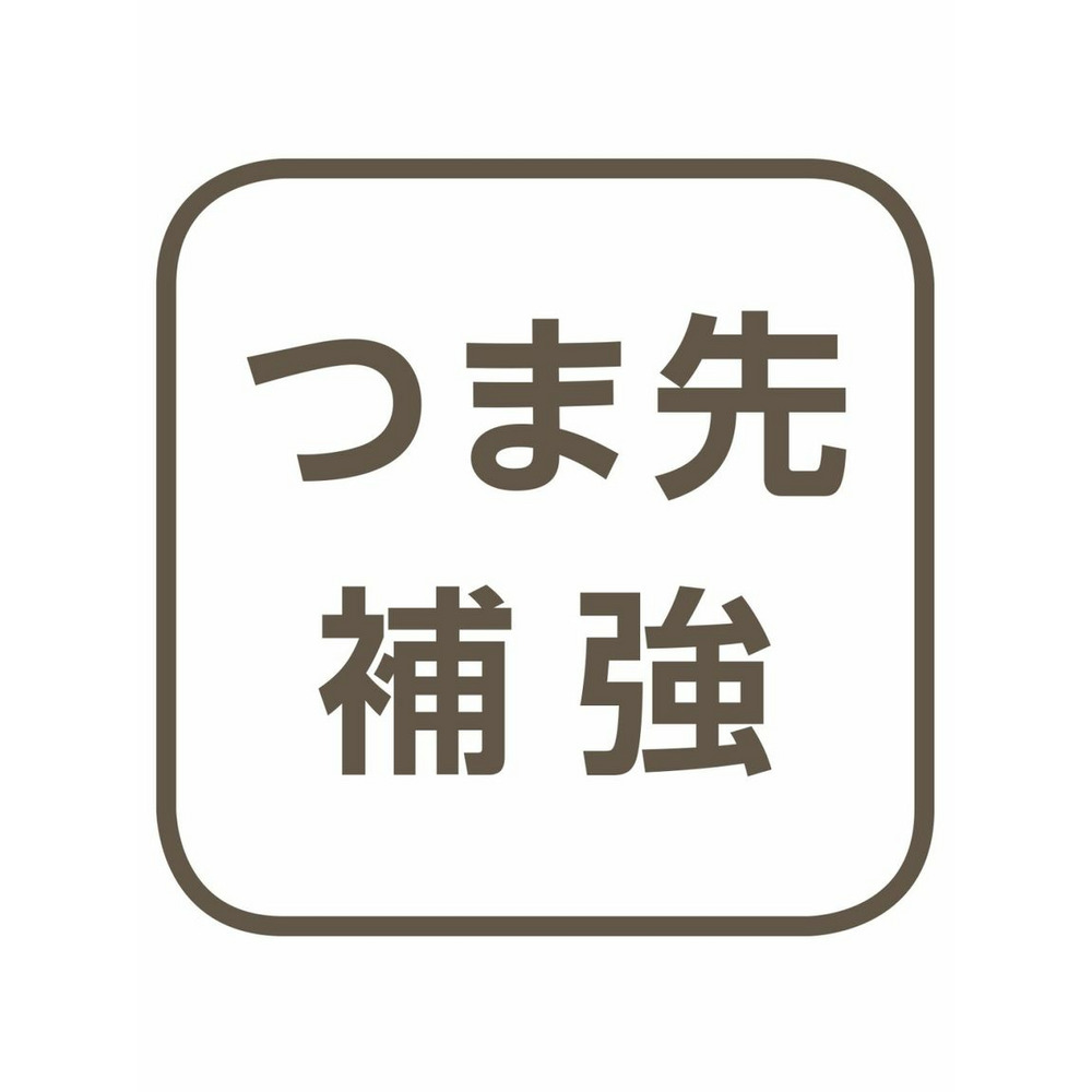 すごのび　伝線しにくい股ズレ防止ホールタイプパンティストッキング21