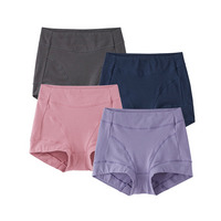 綿混ストレッチお腹・脚口らくちん深ばき丈ショーツ４枚組