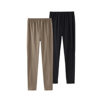 綿混10分丈レギンス2枚組