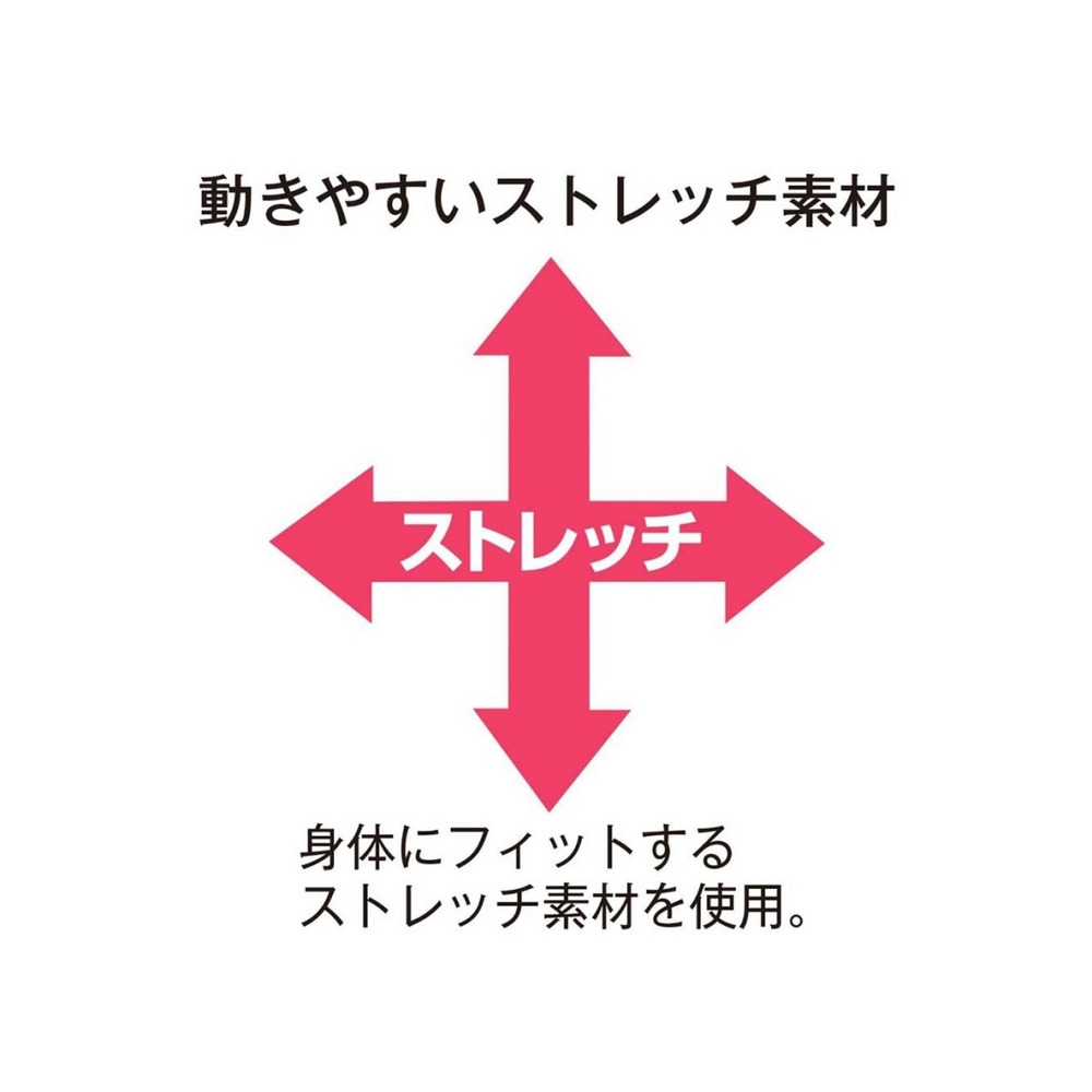 【365日使える】抗菌防臭加工・ムレにくい　綿混ストレッチ深ばきサニタリーショーツ昼用３枚組（羽付ナプキン対応）15