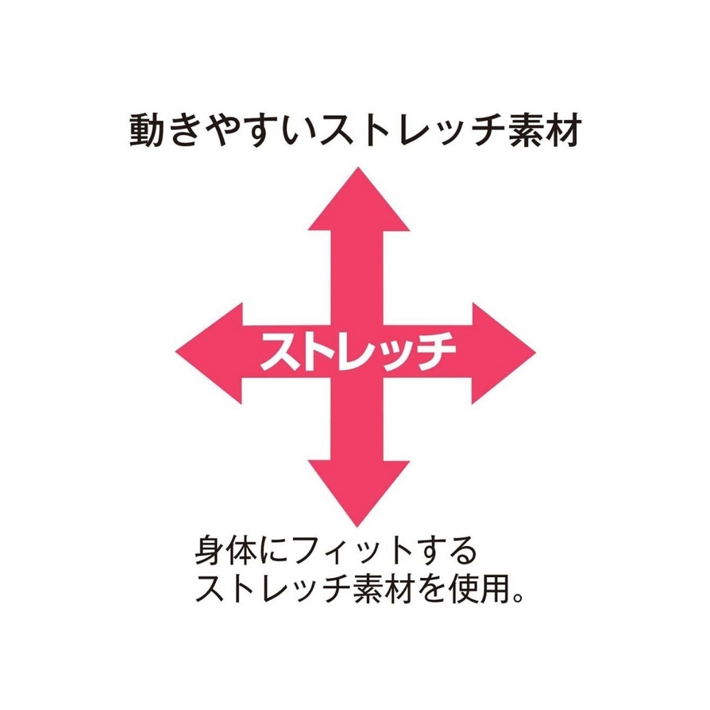 綿混ストレッチレーシー深ばきサニタリーショーツ３枚組（羽付ナプキン対応）夜用３枚組12