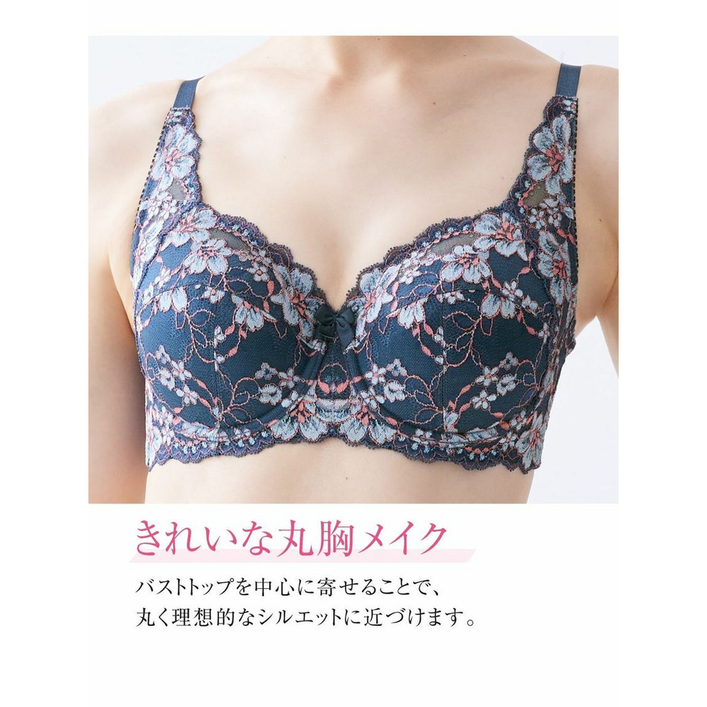 カラフルパレットフルカップブラジャー（アザレアフラワー柄）（日本製レース）3