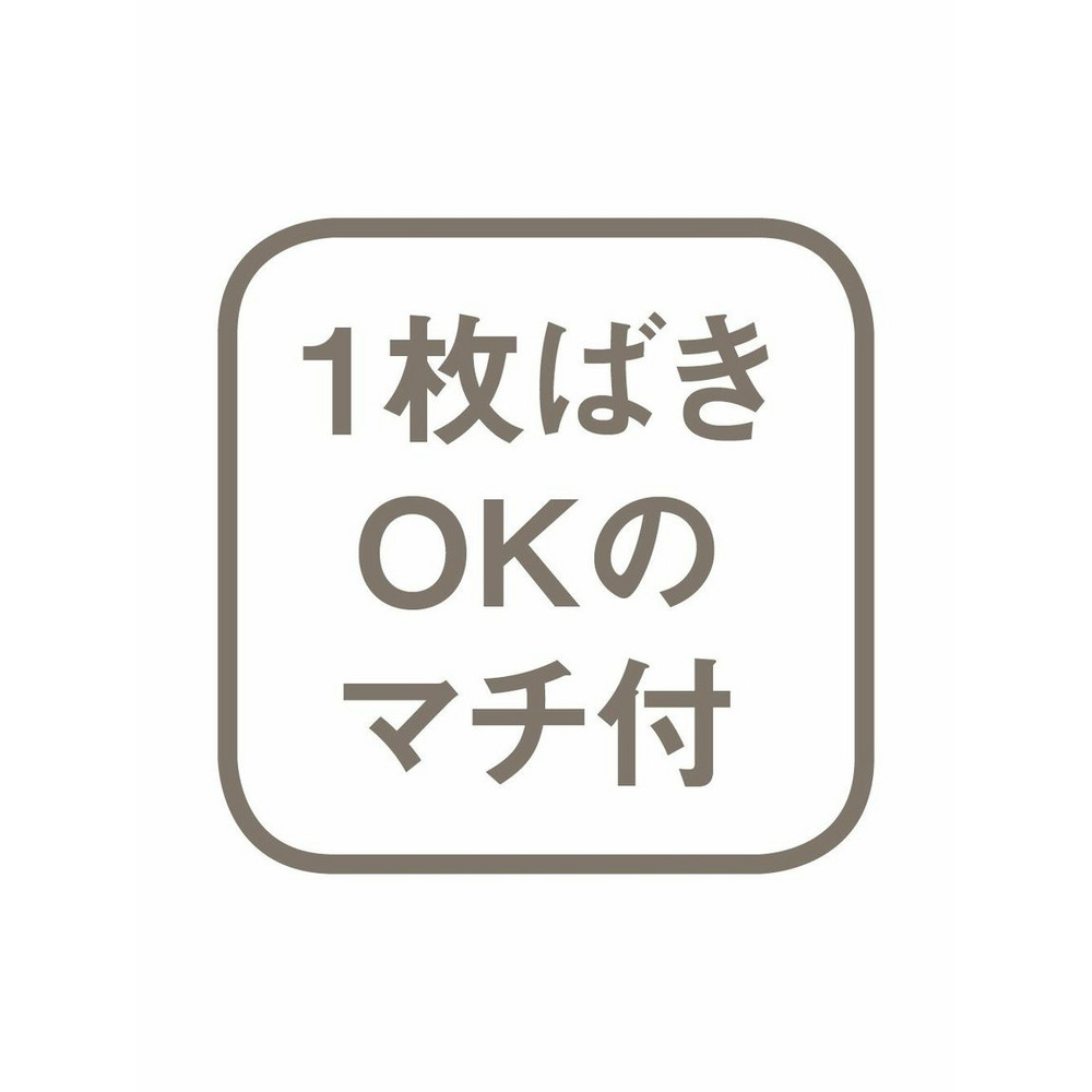 レーヨン・綿混ストレッチお腹らくちん深ばき3分丈ショーツ3枚組12