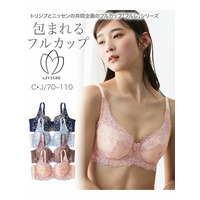 編レースフルカップブラジャー（小花柄）（日本製レース）（トリンプ）（n，FULLRE）