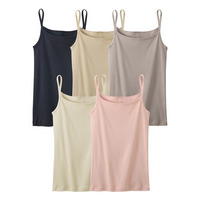 綿100％キャミソール5枚組