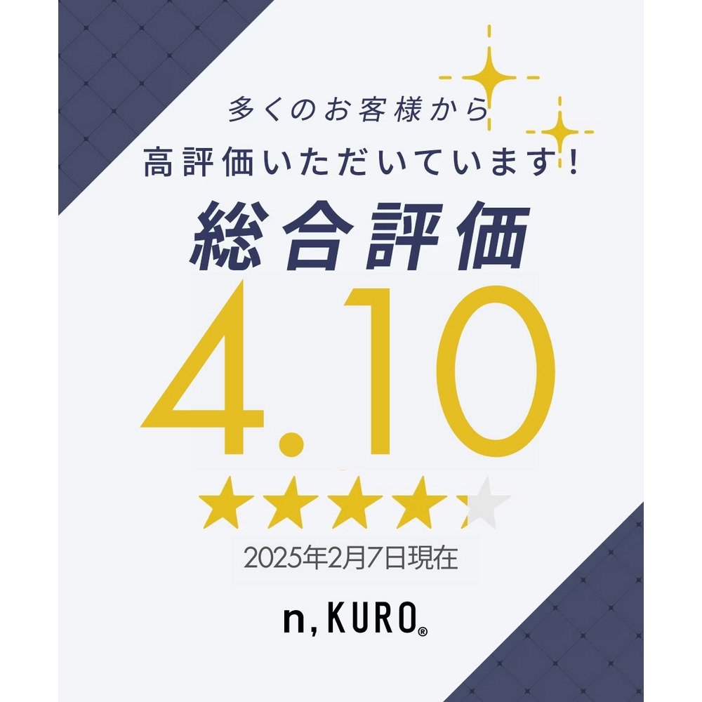 綿混ストレッチブラックカラー深ばきショーツ5枚組29