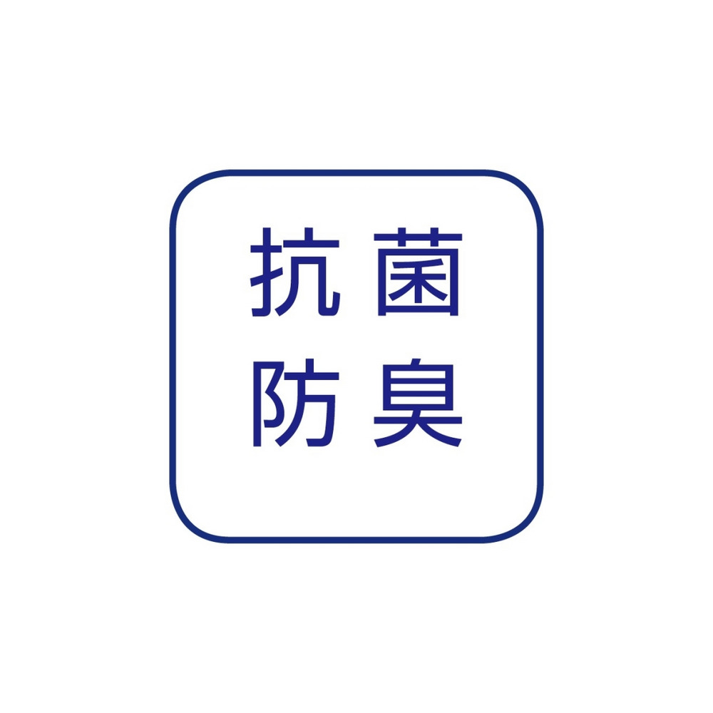 後全面＆前側の気になる部分も防水布　多い日の夜も安心抗菌防臭加工・むれにくい　おやすみ深ばきサニタリーショーツ2枚組（羽付ナプキン対応）17