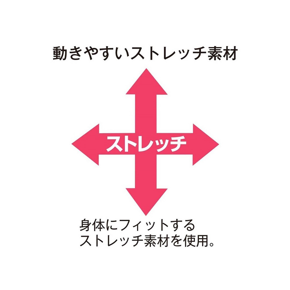 【日本製裏綿ヘム生地使用】ひびかないすっきりシルエットの深ばき3分丈ショーツ2枚組13