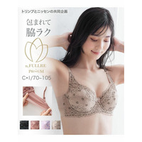 脇ヘムフルカップブラジャー（日本製レース）（トリンプ）（n，FULLRE）