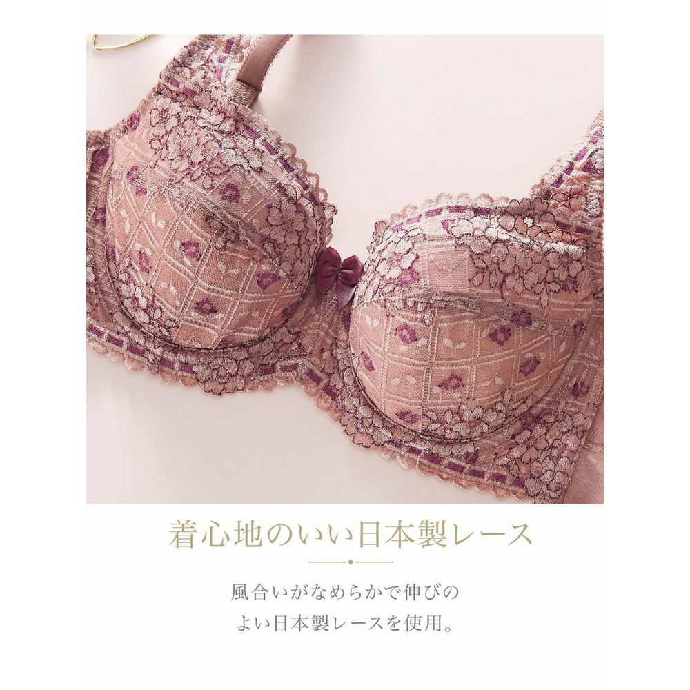 脇ヘムフルカップブラジャー（日本製レース）（トリンプ）（n，FULLRE）11