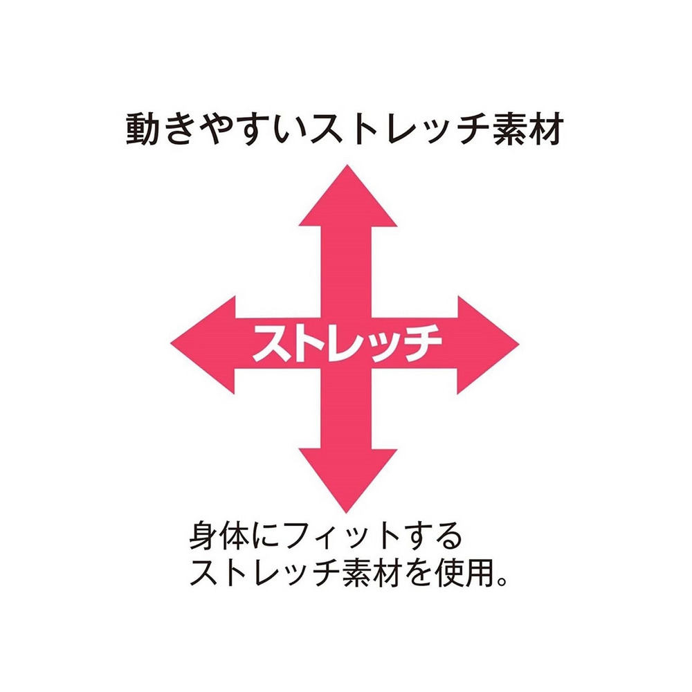 【日本製】切りっぱなしだからひびかない・段差が出にくいストレッチ深ばき1分丈ショーツ2枚組15